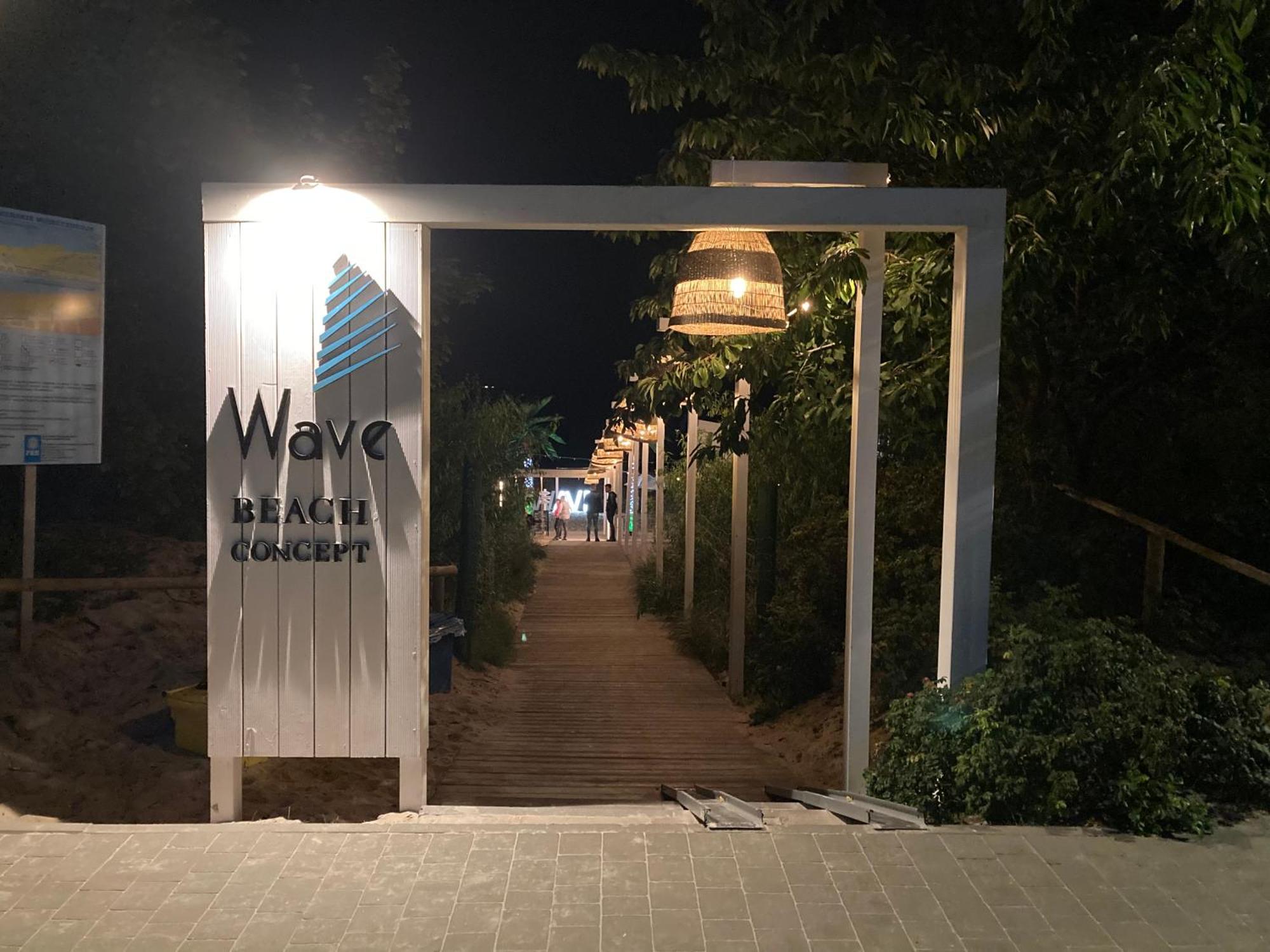 Apartament Wav E225 Międzyzdroje Zewnętrze zdjęcie